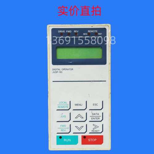 变频器616G5电源驱动板显示器操作面板控制器调试器JVOP-130议价