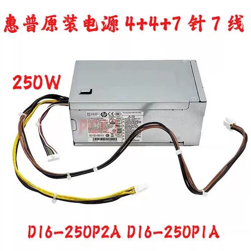 源7线D16-250P1A D19-260P1A L70041-002 L08417 901760-002议价