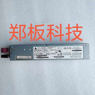 SE316M1 DL320G6 电源DPS-400-5 A 532478-001 509008-001议价