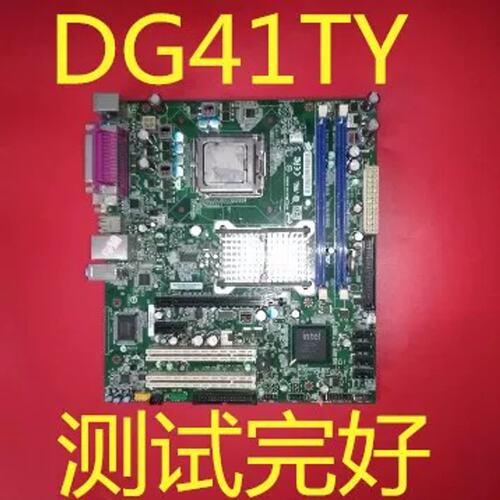 DG41TY主板775议价