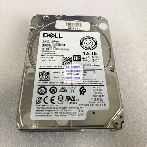 / 1.8T 0JY57X JY57X SAS DL1800MM0159 12G硬盘议价
