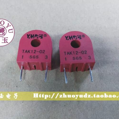 《正品》耀华德昌YHDC 电流互感器 TAK12-03议价