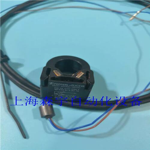 接近开关 RC15-14-N3-Y议价