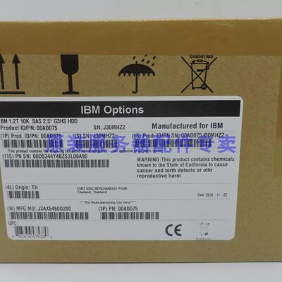 盒包 1.2TB SAS 10K 2.5 00AD075 00AD076 x3530M4 x3650 M4议价