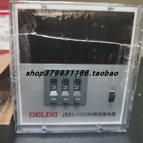 德力西 JSS1-05C/M 0.1S-99.9S/1-999S 24V 220V 380V 时间继电器