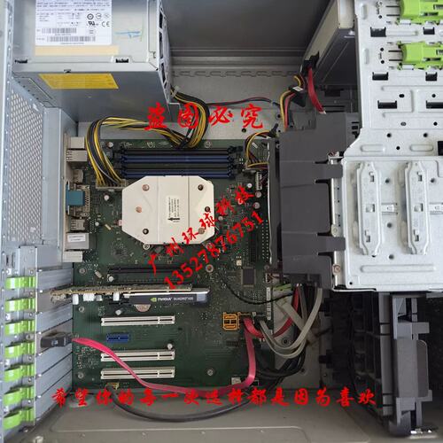 W510 主板 W26361-W2481-X-02 D3067-A11议价