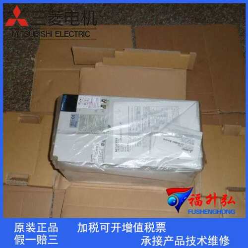 伺服电机驱动器MR-J2S-22KA+HA-LFS22K2/22KW/220V议价