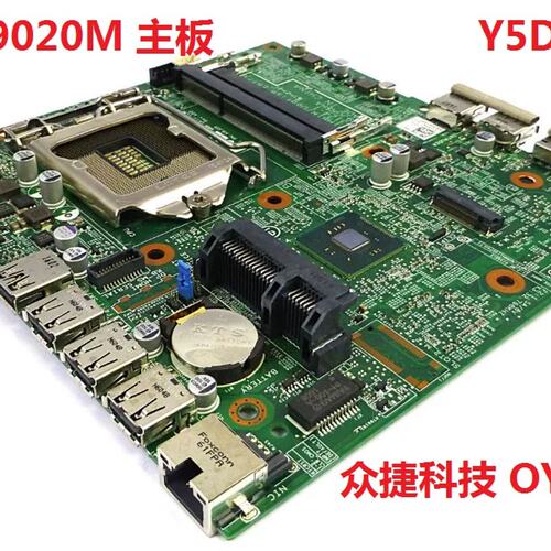 optiplex 3020M 9020M VRWRC Y5DDC 1150针 ITX Q87主板议价