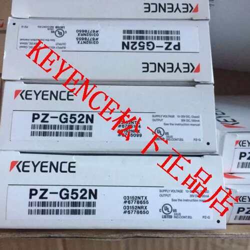PZ-G52N PZ-G52NR PZ-G52T 光电开关 赔议价