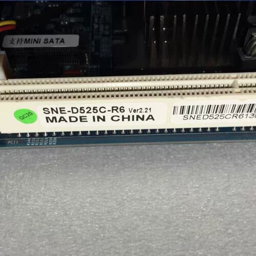 SNE-D525C-R6 17*17 D525低耗量主板 POS机 收款机议价