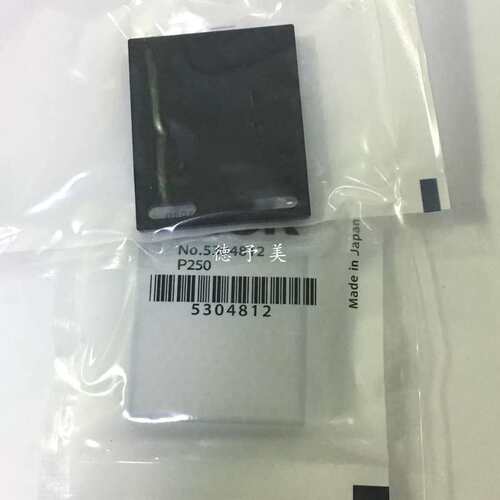 P250德国传感器反光板5304812 P250F PL20A议价
