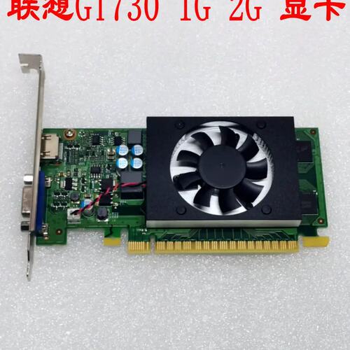 显卡GT730 1G显卡 2G显卡 VGA+HDMI 高清接口议价