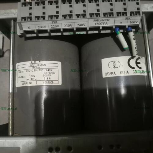 OSAKA KOHA WBF-1500EN议价