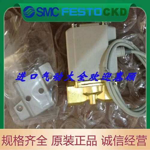 流量开关PF2W511-10-1 PF2W520-03 PF2W520-03-1议价