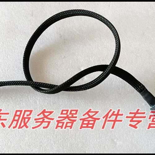 SFF-8087 迷你 mini SAS数据线 1对1 SAS线 36P 服务器硬盘数据线