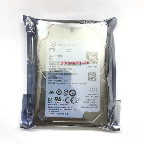 浪潮 NF5270 M3 NF5170 M4 NF5280 M4 M5 硬盘 2TB 2T SATA 2.5寸