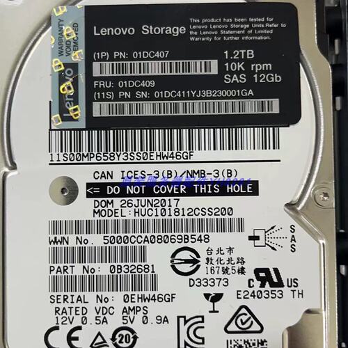 /01DC407 01DC409 1.2TB 10K 2.5 SAS DS4200存储硬盘议价