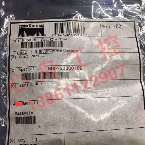 GLC-T GLC-GE-100FX光口转电口模块光纤模块实物图议价