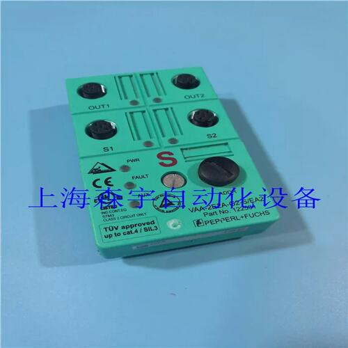 传感器 VAA-2E2A-G2-S-EA2议价
