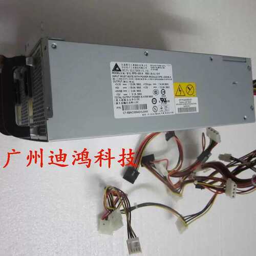 新， 310G4 DPS-430DB电源笼432053-001 432478-001议价