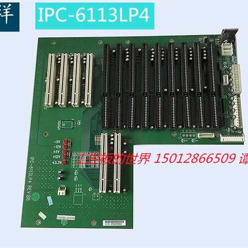研详 IPC-6113LP4 REV:B6 C60 工业底板 测好货 议价