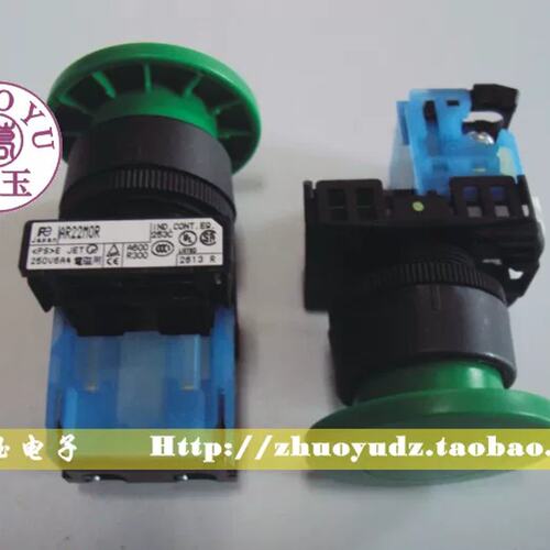 《》 蘑菇头按钮开关AR30MOR-01R /AR30M0R-01R议价