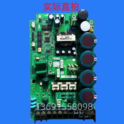 A54MA3.7E变频器PC186A408G55电源驱动板线路板议价