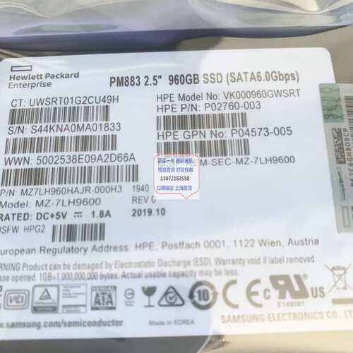 / VK000960GWSRT P02763-003 MZ7LH960HAJRPM883 960GB SSD议价