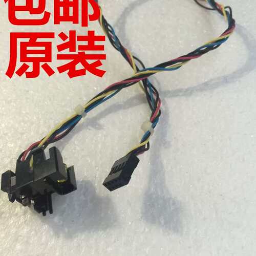 PRO 3330MT3380MT 3340MT 3348MT 3335MT台式机开关644073-001议