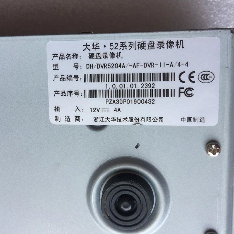 大华硬盘录像机DH-DVR5204A 4路模拟960H监控 4路音频 2盘位议价