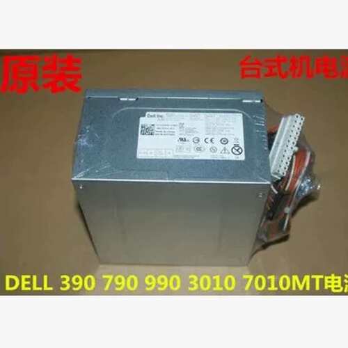 L300NM-01 /b300pm-00 / ac300pm-00 /h300pm-00 电源 300W议价