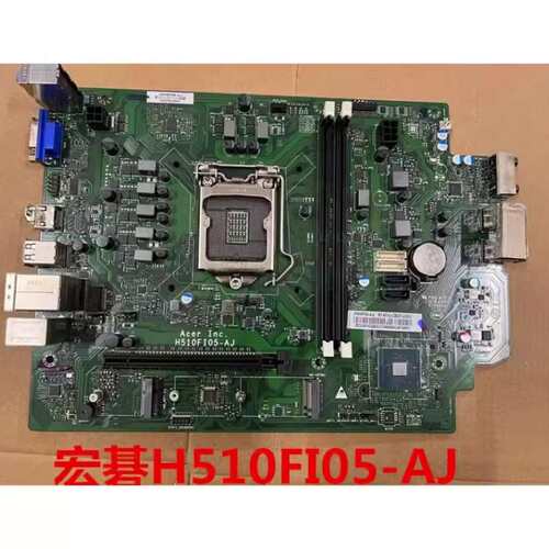 ACER宏基 E450 H410FI03-AJ H510FI05-AJ 主板10105 10400F议价