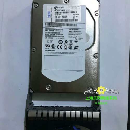 146G 15K SAS 3.5 40K1044 39R7350 26K5842 含托架议价