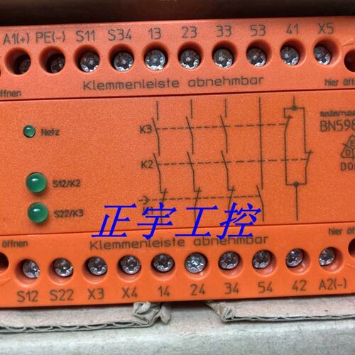 德国多德 DOLD BN5983安全继电器BN5983.53 DC24V议价