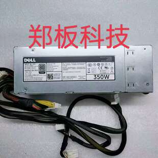 T320 服务器冷电源 F350E-S0 DH350E-S0 0DF83C 08M7N4议价