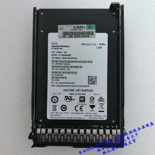 875876-001 1.6T MU SSD NVMe 2.5 Pcle Gen 3*4 固态硬盘议价