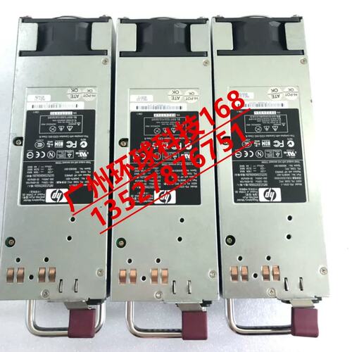 ML350G4电源PS-3701-1 725W 345875-001 365063-001议价