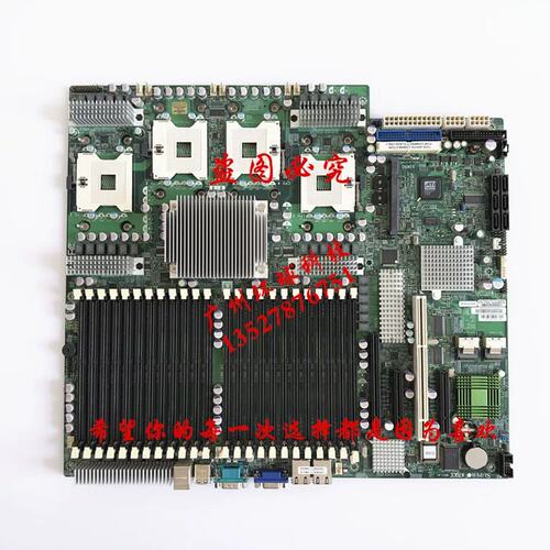浪潮 NF560D2 服务器 X7QCE 四路服务器主板测试正常发货议价