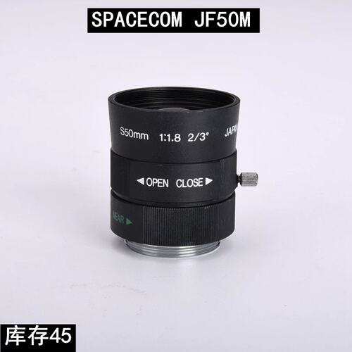 SPACECOM JF50M 定焦工业镜头 S50mm 1:1.8 2/3\