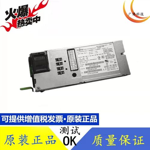 DPS-800NB A S26113-E574-V52-V50 D80807电源议价