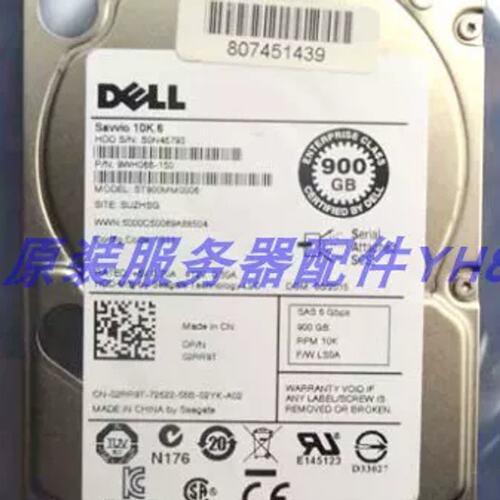 900G SAS 2.5寸10K ST900MM0006/WD9001BKHG 包换议价