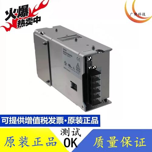 开关电源S8JX-G15024CD，N10024CD.G05024.N03524.G030.G015议价