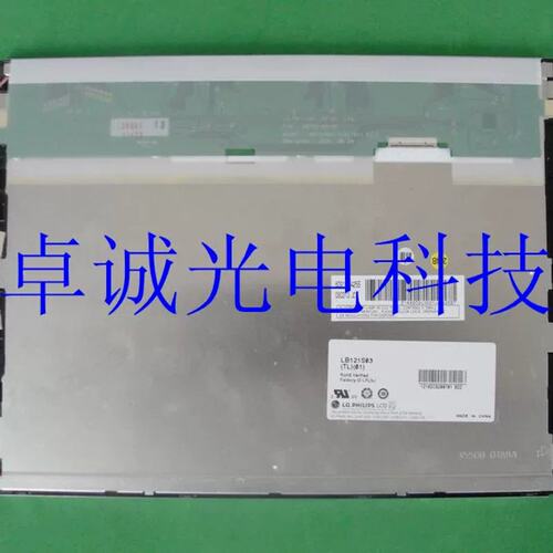 LB121S03-TL01 LB121S03 (TL)(01)LG12.1寸液晶屏议价
