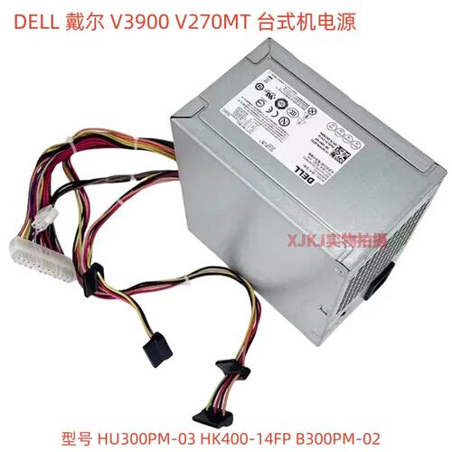 V3900 V270MT 电源 HU300PM-03 HK400-14FP B300PM-02议价