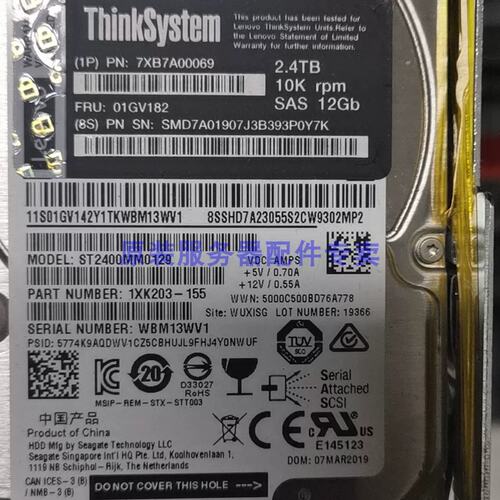 / 7XB7A00069 01GV182 2.4TB 12G 10K SAS2.5硬盘SR650议价