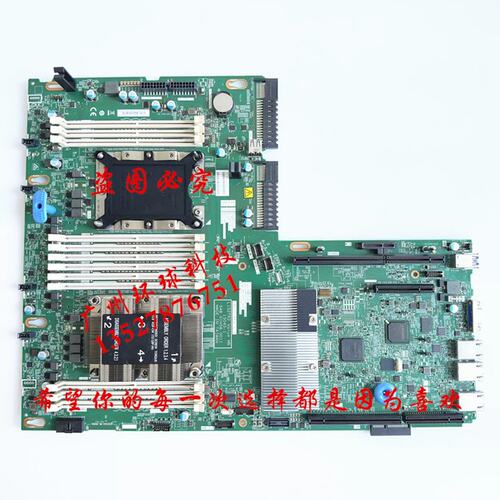 / SR550 服务器主板 01GV277 测试正常发货议价