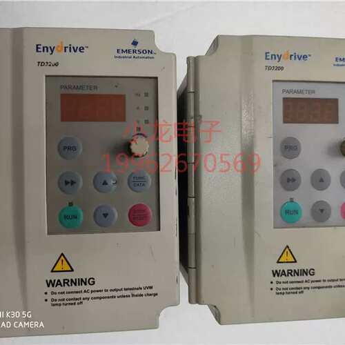 门机变频器TD3200-2S0002D 0.2KW 220V 质量保证议价