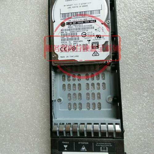 00MN526 00RX927 00Y5909 存储硬盘 1.8T 10K SAS 12GB V3700议价