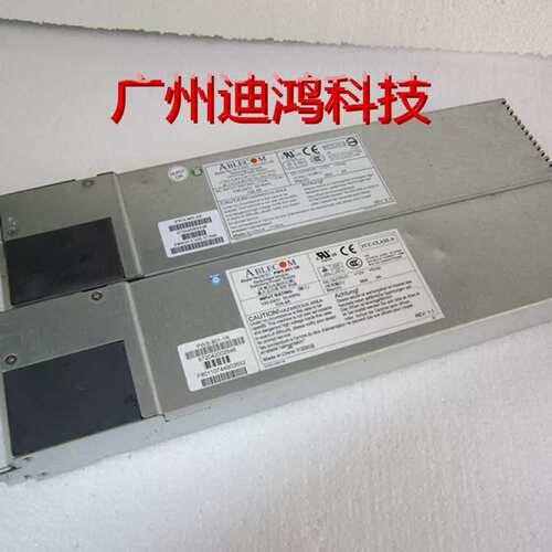 成色好，SUPERMICRO PWS-801-1R 800W 服务器冗余电源议价