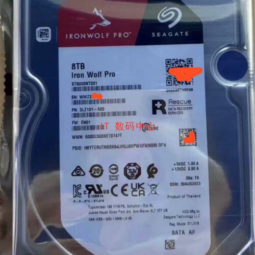 酷狼 8TB ST8000NT001 3LZ101 8T SATA 3.5 NAS 监控 硬盘议价